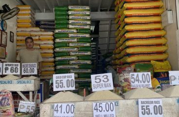 P41 at P45 na Bigas sa Arriola Rice Store, Blumentritt, Manila